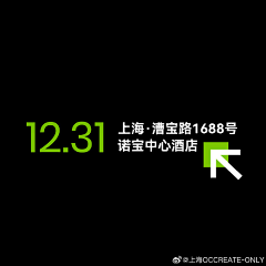 三库2333采集到平面风