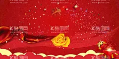 劳动节首页PSD模板素材  - 源文件下载【酷图网】劳动节,51劳动节,劳动节海报,劳动节放价,五一,51节,劳动节促销,店铺首页模板,国际劳动节,劳动节快乐,劳动节展架,劳动节宣传,淘宝轮播图,京东轮播图,劳动节素材,BANNER,详情页,51促销,促销海报,微信圈图片,51节吊旗,五一劳动节,详情页素材,劳动节模板,彩页,三折页,画册