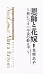 小金狮的UI分享
http://weibo.com/UIZOO  
