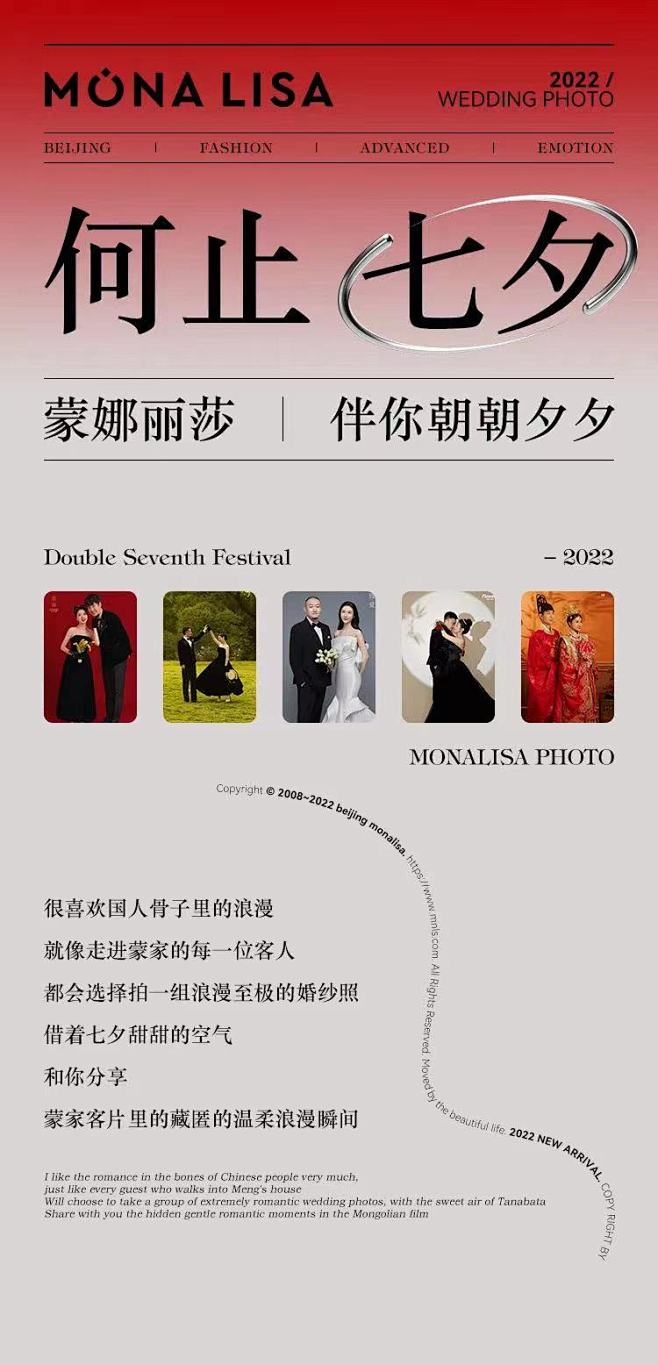 微信图片_20220918154706
