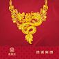 德诚集团再亮剑：黄金婚庆市场战略大布局 : 日前，国务院提出打造中国品牌概念，讲好品牌故事，发挥品牌引领作用。作为珠宝行业巨擘的德诚集团再亮剑，品牌战略升级，将旗下德诚AU9999 全新升级为鑫囍缘珠宝，剑指黄金婚庆市场，宣称创建“