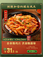 邹三和旗舰店