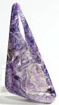 Chatoyant Charoite Rare Purple Russian Stone