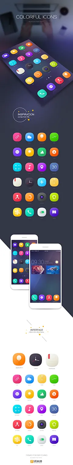 colorful icon手机主题图标设计欣赏#UI设计# #广告设计# #ICON图标# #包装设计# #名片设计#　#平面设计#　#网页设计#　#APP设计#http://www.sj520.cn