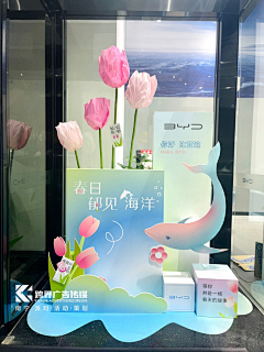 桃子lucky_發采集到36.线下设计