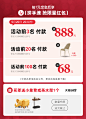 知歌旗舰店