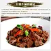 红烧牛腩