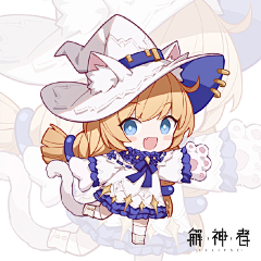 小华爱画采集到Q版