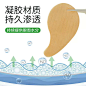 未来视界儿童护眼贴清凉润目缓解疲劳眼干补水青少年冰敷润眼贴-tmall.com天猫