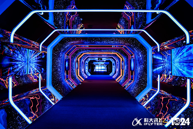 科大讯飞大型展会年度盛典，更多高清无水印...