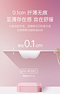 朵薇轻松小熊日夜经期奢薄瞬吸透气卫生巾安心裤姨妈8包女神礼盒-tmall.com天猫