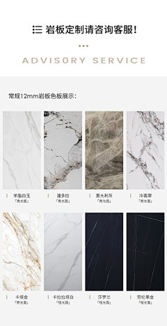 小皮陈采集到产品参数