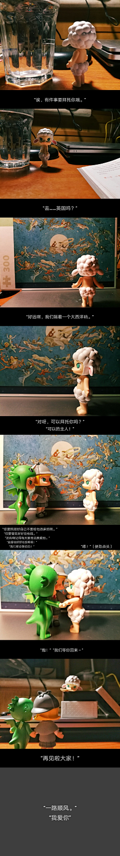 RAVENvegetable采集到脉冲星