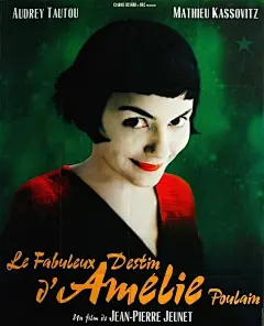 线上活动照片- 亮瞎人眼视觉系海报，只看一眼便不能忘怀