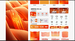 7tTPDtPT采集到氛围