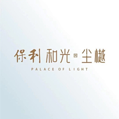 平凡设采集到房地产logo