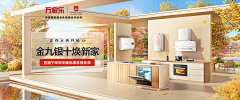 紅鹤采集到天籁之音