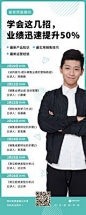 免费设计模板在线制作_PPT简历手抄报名片海报模板设计素材 - 模板素材库 - Canva中国 : 在线设计软件Canva提供了海量的免费设计模板，涵盖PPT模板、简历、手抄报、名片、海报、代金券、课程表、宣传单、宣传册、邀请函、等数十种设计场景，您只需选择喜欢的模板，即可轻松在线设计制作。