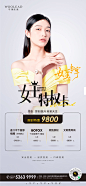 2022-03-11女王卡-02