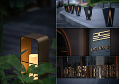 怪阿姨啊啊啊啊采集到景观-小品-景观灯