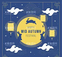 蓝色中秋节贺卡  - 源文件下载【酷图网】蓝色,中秋节,兔子,月亮,灯笼,祥云,eps,ai,矢量,高清图片,素材,