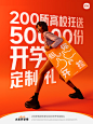 @小米之家 的个人主页 - 微博