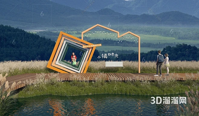 现代乡村建设 雕塑DP点小景 网红打卡点 艺术装置 打卡美陈 景观小品3D模型