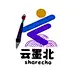 云墨北