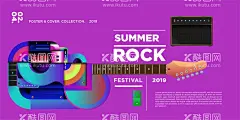 音乐海报  - 源文件下载【酷图网】音乐节,音乐节海报,舞台背景,音乐比赛,音乐晚会,歌唱大赛,唱歌比赛,音乐盛典,群星演唱会,音乐会展板,音乐会门票,音符,校园文化,艺术节,music,校园音乐节,校园十佳歌手,五线谱,乐队,摇滚,爵士音乐培训,音乐招生,音乐班,音乐厅,音乐会招贴,抖音音乐节,音乐元素,草地音乐节,户外音乐节,