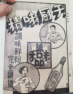 小熊猫beii采集到01逛展书籍