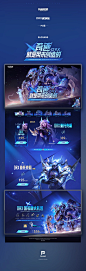 01hprgpaitay0ljonjmd0h3533.jpg (1200×3785)