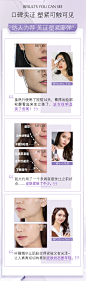 0427-EL-PP-SPP「无BA版 how-to」_05.jpg