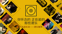 就是陈某某采集到陈某某的原创画板