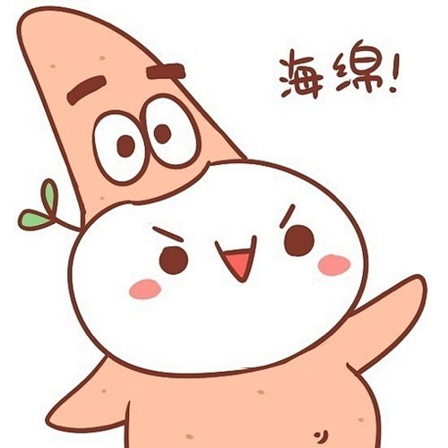 一左一右情侣头像图片