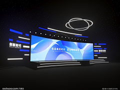 Chiuxq_ppchawa采集到舞美