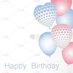 生日快乐矢量卡与3d装饰气球