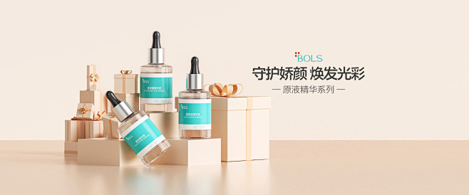 葆丽匙（Bols）京东自营旗舰店 - 京...