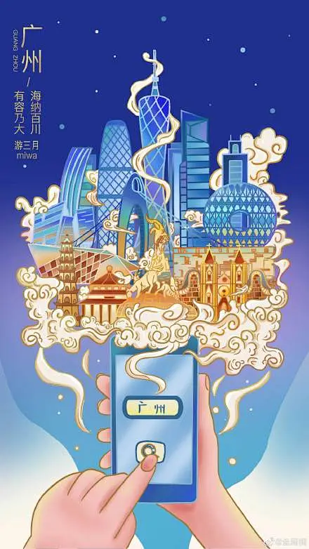 微博搜索-花瓣网