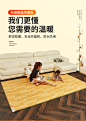 科诺韩国碳晶地暖垫电热地板移动发热暖脚垫客厅家用电地毯地暖垫-tmall.com天猫