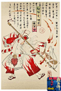 阴阳师式神图鉴 常用式神图鉴