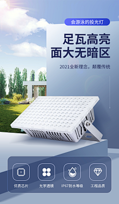 Kate_猫采集到场景：户外路灯