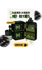 可糖隐形眼镜旗舰店