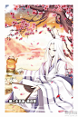 25话_斗破苍穹漫画_斗破苍穹25话_知音漫客网