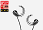 crecent sport heaset