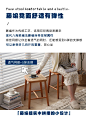 慵懒日记/北欧家用实木小凳子藤编樱桃木换鞋凳化妆凳原木方板凳-淘宝网
