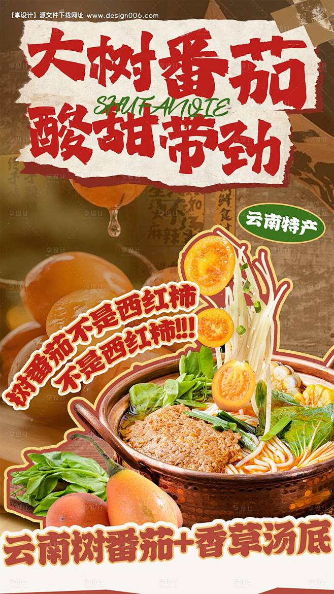 编号：92960026214465635...