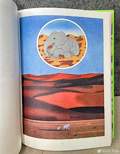 2022博洛尼亚拉加兹奖漫画青年奖-黑豹演讲 - 小红书