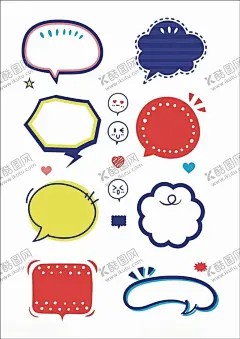 矢量漫画气泡对话框 【酷图网】对话框,个性,可爱,漫画,气泡框,矢量,手绘,手账,图标元素,撞色