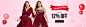 Rosegal: Womens Plus Size Trends & Mens Fashion Styles Online