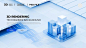 Premium PSD | A poster for the brand new design